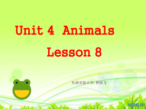 lesson7