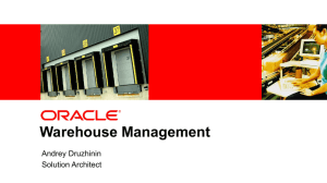 Oracle Warehouse Management