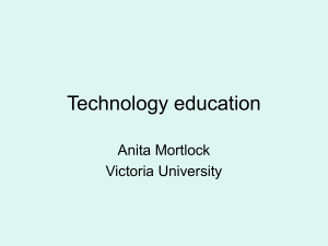 Technology Education  - ECE Educate