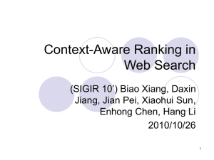 Context-Aware Ranking Principles