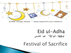 Eid ul-Fitr عيد الفطر `Īdu l-Fiṭr‎