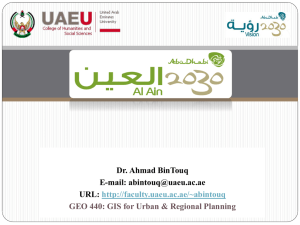 Al Ain Plan 2030