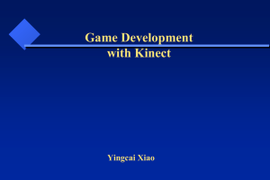 Game Development IV