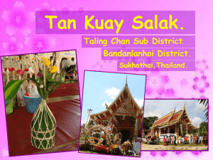 Tan Kuay Salak - Schools Online