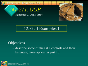 gui12