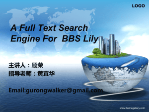 A Full Text Search Engine For BBS Lily