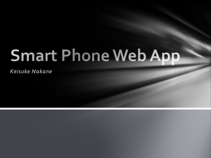Smart Phone Web App