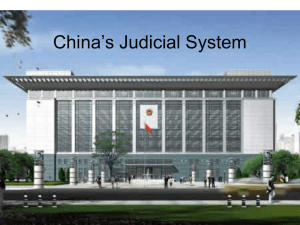 China`s Judicial System