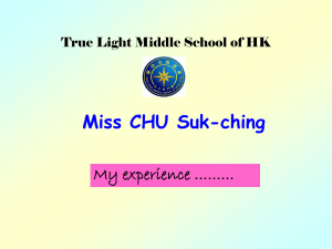 Miss CHU Suk Ching