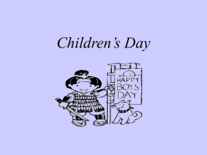 Children`s Day