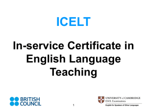 What is ICELT?