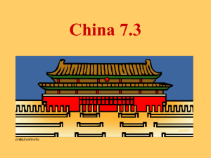 China 7.3 Powerpoint - Lancaster Central School District