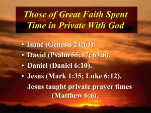 Private Time With God