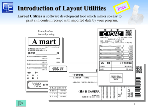 Layout Utilities (en)