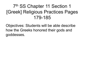 Greek religion - Skyline R2 School