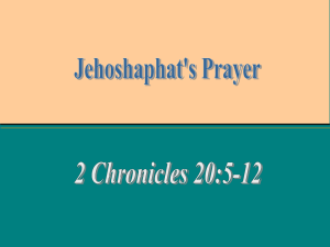 Jehoshaphat`s Prayer - Crestwoodchurchofchrist.org