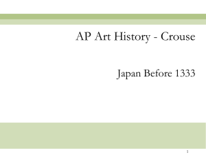 File - AP ART HISTORY