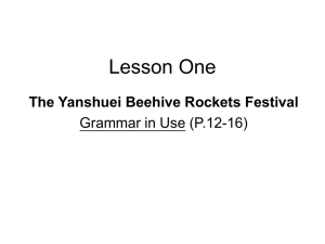 Lesson One (Grammar in Use)