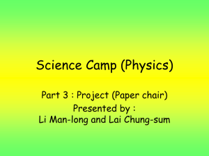 Science Camp (Physics)