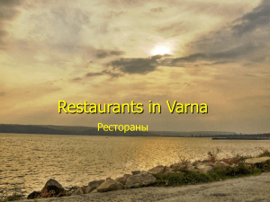 Restaurants in Varna