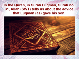 Story of Prophet Luqman