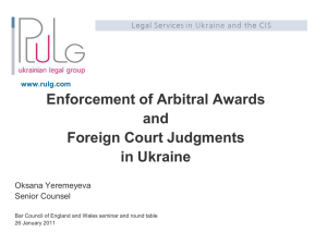 Enforcement of Arbitral Awards and Foreign Court Judgments in