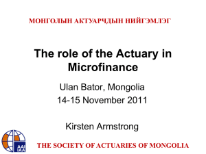 the society of actuaries of mongolia