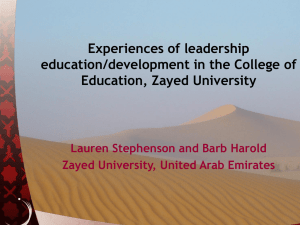 Experiences of Leadership Education and