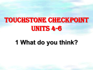 Touchstone checkpoint Units 4