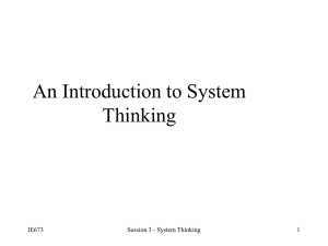 An Introduction to System Thinking