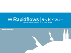 Rapidflows Presentation Slides