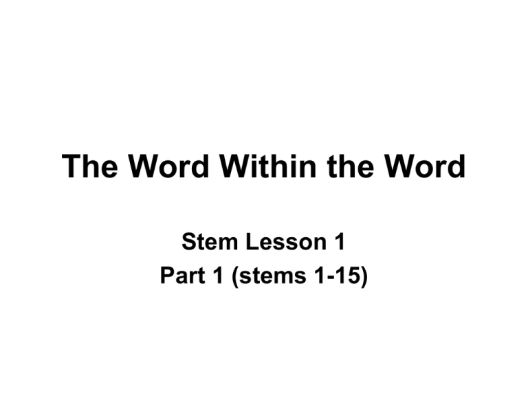 lesson-1-1-15