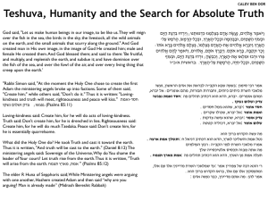 Teshuva, Humanity and the Search for Absolute Truth