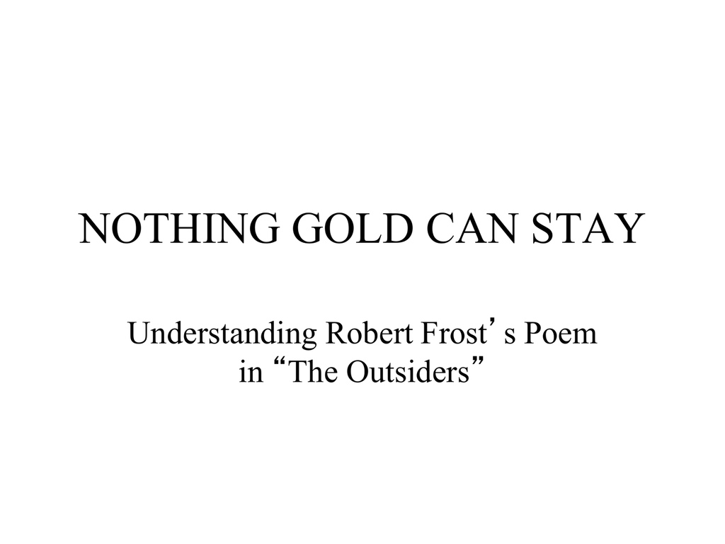 robert frost poem in the outsiders