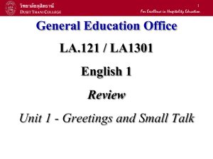 Unit 1 – Greetings and Small Talk (Grammar and Review)
