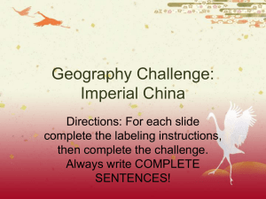 Geography Challenge: Imperial China