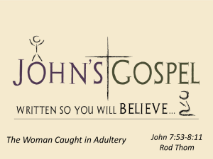 John 7:53-8:11