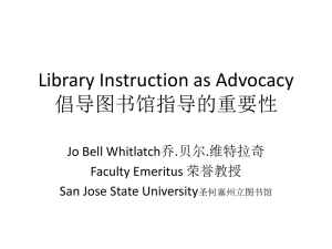 Library Instruction as Advocacy - Evergreen Education Foundation