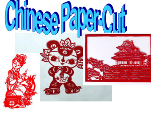 Chinese Paper-cutting