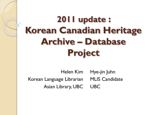 Korean Canadian Heritage Archive Database Project