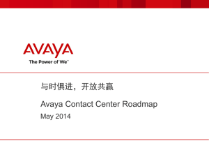 Avaya Contact Center Roadmap