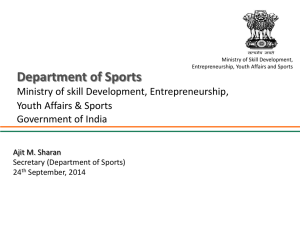 Department of Sports