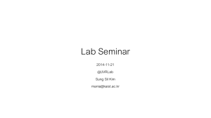 Lab Seminar
