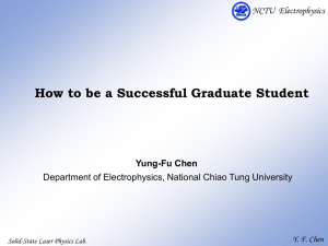 1_陳永富教授_successful graduate