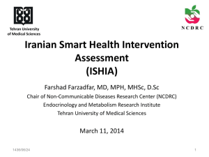 Iranian Smart Health Intervention Assessment (ISHIA)
