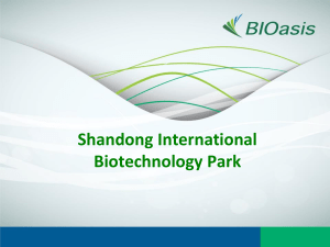 Shandong International Biotechnology Park Beijing Qingdao