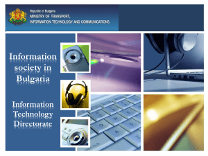 Information Technology