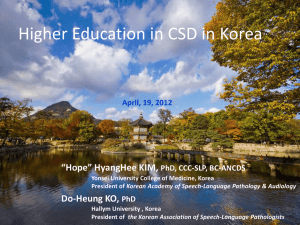 Higher Ed in CSD in Korea