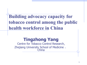 杨廷忠教授在世界卫生组织举办的全球医学院校控烟与戒烟服务政策