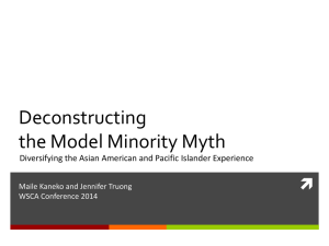 Deconstructing the Model Minority Myth
